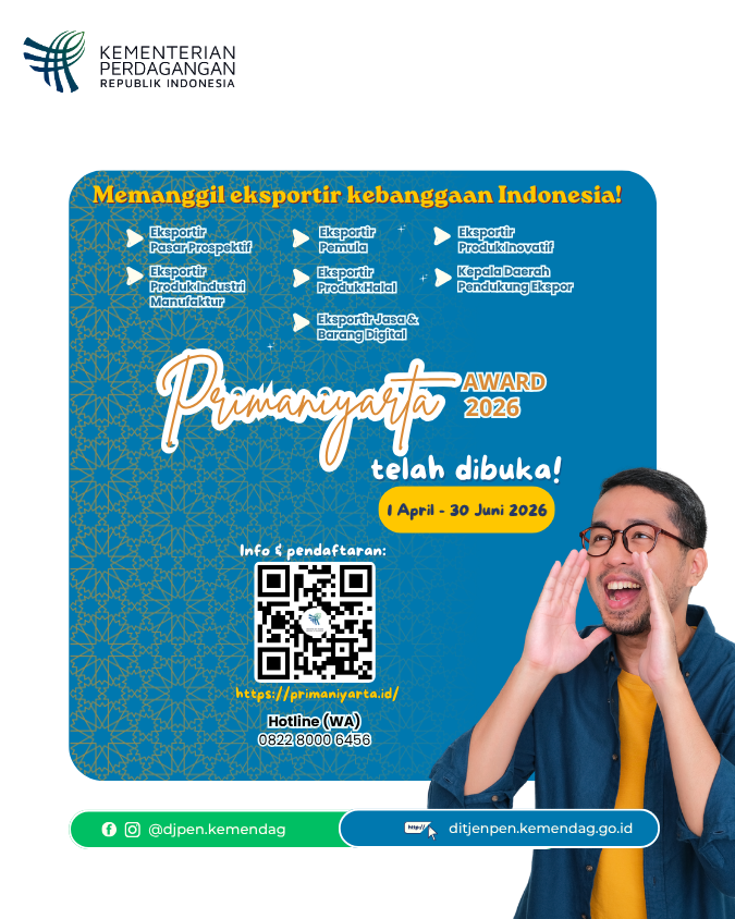 Primaniyarta 2026
